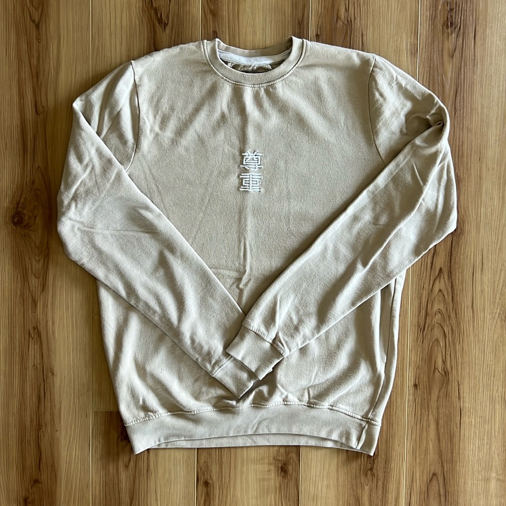 Men’s Crewneck Sweatshirt